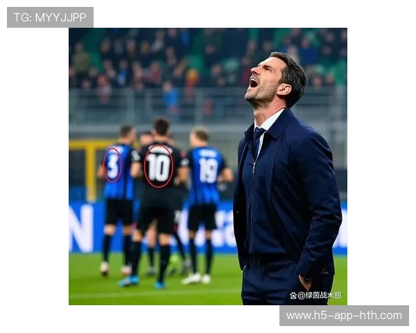 国际米兰正评估引进南美速度型边锋的可行性——蓝黑军团新战术的潜在突破口